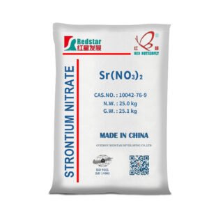 硝酸锶25kg正面