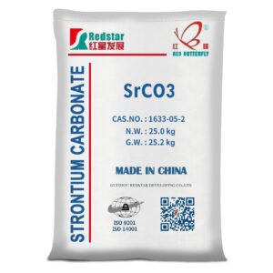 碳酸锶25kg包装正面 (2)